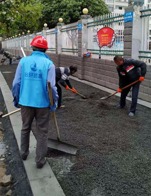 成軒建材科技與武漢漢陽(yáng)市政強(qiáng)強(qiáng)聯(lián)手，共同研發(fā)新型透水砂漿填補(bǔ)市場(chǎng)空白